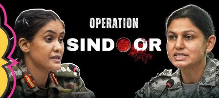 ऑपरेशन सिंदूर-अब आगे क्या..?