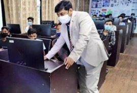 कंप्यूटर प्रशिक्षण में रोजगारोन्मुख डिजिटल कौशल का होगा विस्तार कंप्यूटर प्रशिक्षण में रोजगारोन्मुख डिजिटल कौशल का होगा विस्तार