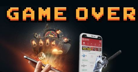 ऑनलाइन गेमिंग बिल ऑनलाइन गेमिंग बिल