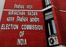 इलेक्शन कमीशन पर सवाल: निष्पक्षता या दबाव..? इलेक्शन कमीशन पर सवाल: निष्पक्षता या दबाव..?