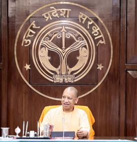 नगर निगमों में विज्ञापन की मंजूरी अब 15 साल के लिए
