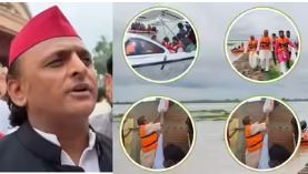UP में बाढ़ से हाहाकार-अखिलेश यादव