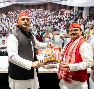 भाजपा हर मोर्चे पर फेल:अखिलेश यादव भाजपा हर मोर्चे पर फेल:अखिलेश यादव