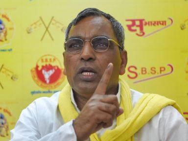 कारनामें करें अखिलेश,भुगते पीडीए समाज:राजभर कारनामें करें अखिलेश,भुगते पीडीए समाज:राजभर