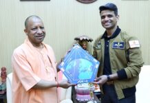 अंतरिक्ष विज्ञान में उत्तर प्रदेश का नया अध्याय अंतरिक्ष विज्ञान में उत्तर प्रदेश का नया अध्याय