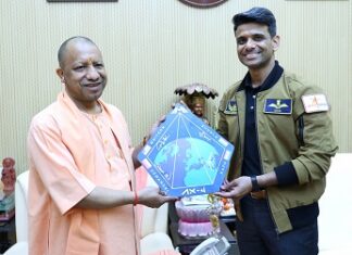 अंतरिक्ष विज्ञान में उत्तर प्रदेश का नया अध्याय अंतरिक्ष विज्ञान में उत्तर प्रदेश का नया अध्याय