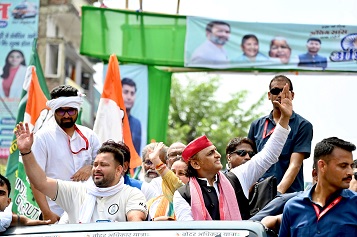 अवध में भाजपा हारी अब मगध की बारी:अखिलेश यादव अवध में भाजपा हारी अब मगध की बारी:अखिलेश यादव