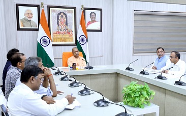 ई-बस खरीद में ‘मेड इन यूपी’ को प्राथमिकता-मुख्यमंत्री ई-बस खरीद में ‘मेड इन यूपी’ को प्राथमिकता-मुख्यमंत्री