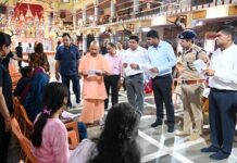 गंभीर बीमारियों के इलाज में भरपूर मदद करेगी सरकार:मुख्यमंत्री गंभीर बीमारियों के इलाज में भरपूर मदद करेगी सरकार:मुख्यमंत्री