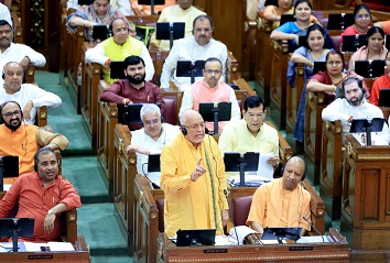 फतेहपुर घटना फतेहपुर घटना पर सरकार सख्त:वित्त मंत्री