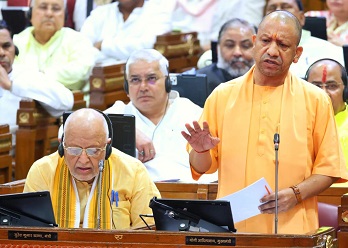 मुख्यमंत्री ने विज़न 2047 को बताया जनता के सपनों का रोडमैप