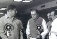 राजीव गांधी और तकनीकी भारत का सपना राजीव गांधी और तकनीकी भारत का सपना