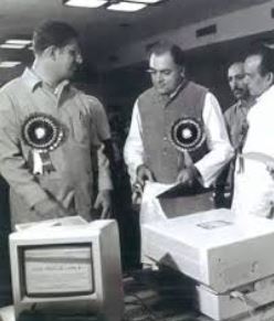 राजीव गांधी और तकनीकी भारत का सपना राजीव गांधी और तकनीकी भारत का सपना