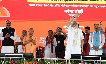 वाराणसी के लिए स्वीकृत हुईं 51 हजार करोड़ की परियोजनाएं:मुख्यमंत्री