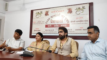 प्रेरणा परिवार:राजभवन में 5100 कन्याओं का करेगा पूजन