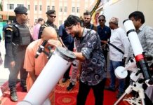 UP के हर सेक्टर में दिख रहा विकास:मुख्यमंत्री UP के हर सेक्टर में दिख रहा विकास:मुख्यमंत्री