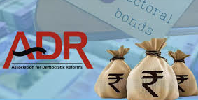 ADR Report में बड़ा खुलासा ADR Report में बड़ा खुलासा