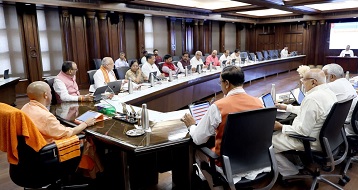 योगी सरकार का उच्च शिक्षा में बड़ा कदम योगी सरकार का उच्च शिक्षा में बड़ा कदम