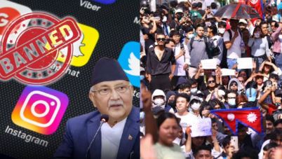 नेपाल में क्या भारत के समर्थन वाली सरकार आ रही है..! नेपाल में क्या भारत के समर्थन वाली सरकार आ रही है..!