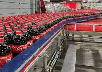 कोका कोला के बॉटलिंग प्लांट का योगी करेंगे शिलान्यास कोका कोला के बॉटलिंग प्लांट का योगी करेंगे शिलान्यास