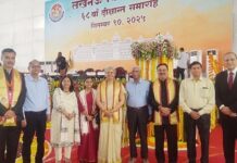 लखनऊ विश्वविद्यालय:किसान की बेटी अनुराधा सिंह वर्मा को मिला पहला गोल्ड मेडल लखनऊ विश्वविद्यालय:किसान की बेटी अनुराधा वर्मा को मिला पहला गोल्ड मेडल