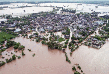 कुदरत का संदेश कुदरत का संदेश