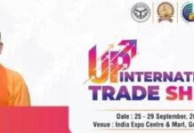 जल बचाओ,व्यापार बढ़ाओ:यूपी ट्रेड शो की दोहरी सफलता जल बचाओ,व्यापार बढ़ाओ:यूपी ट्रेड शो की दोहरी सफलता