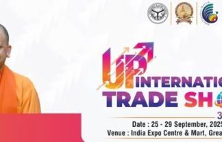 जल बचाओ,व्यापार बढ़ाओ:यूपी ट्रेड शो की दोहरी सफलता जल बचाओ,व्यापार बढ़ाओ:यूपी ट्रेड शो की दोहरी सफलता