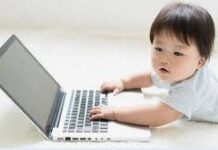 समय के साथ बदलती पीढ़ियाँ समय के साथ बदलती पीढ़ियाँ