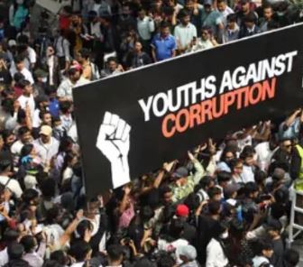 नेपाल का ऑनलाइन लॉकडाउन:आज़ादी पर सवाल नेपाल का ऑनलाइन लॉकडाउन:आज़ादी पर सवाल