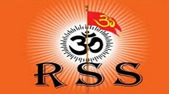 संघ का शताब्दी वर्ष: आपातकाल की ज्वाला से सेवा की ज्योति तक