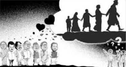 वंशवाद में सिमटती देश की राजनीति