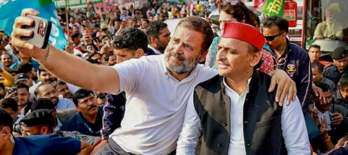 यूपी-बिहार गठजोड़ से बदलेगा राजनीतिक समीकरण यूपी-बिहार गठजोड़ से बदलेगा राजनीतिक समीकरण