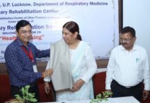 केजीएमयू में मनाया गया विश्व फिजियोथैरेपी दिवस केजीएमयू में मनाया गया विश्व फिजियोथैरेपी दिवस