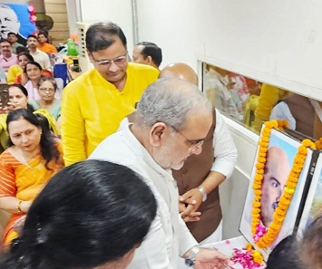 पं.दीनदयाल उपाध्याय का संपूर्ण जीवन राष्ट्र समर्पित-भूपेंद्र चौधरी