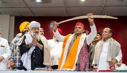 भगवान विश्वकर्मा सृष्टि रचयिता:अखिलेश यादव भगवान विश्वकर्मा सृष्टि रचयिता:अखिलेश यादव