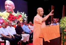 यूपी में 90% लोगों को मिला रोजगार, सिर्फ 10% बाहर:मुख्यमंत्री यूपी में 90% लोगों को मिला रोजगार, सिर्फ 10% बाहर:मुख्यमंत्री