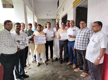 शिक्षक दिवस पर देश के शिक्षक उपवास पर:विजय कुमार बन्धु