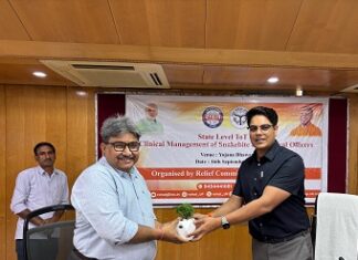 सांप काटने पर चिकित्सक पूरी संवेदनशीलता से इलाज करें: राहत आयुक्त सांप काटने पर चिकित्सक पूरी संवेदनशीलता से इलाज करें: राहत आयुक्त