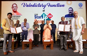 ‘फियरलेस बिजनेस’ यूपी बना ‘फियरलेस बिजनेस’ का नया केंद्र:मुख्यमंत्री