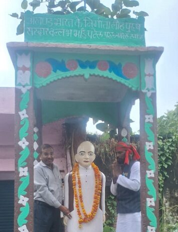 150 वीं जयंती पर याद किए गए लौह पुरुष सरदार पटेल 150 वीं जयंती पर याद किए गए लौह पुरुष सरदार पटेल