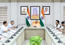 जनसुरक्षा की दिशा में बड़ा कदम जनसुरक्षा की दिशा में बड़ा कदम