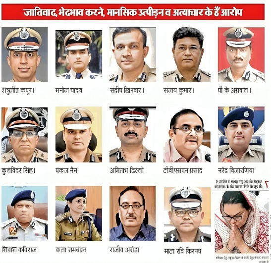 जाति,जलन और जान: नौकरशाही का काला चेहरा जाति,जलन और जान: नौकरशाही का काला चेहरा