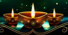 दीपावली: प्रकाशों और जीवन के गहरे पाठ दीपावली: प्रकाशों और जीवन के गहरे पाठ
