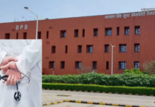 स्वास्थ्य सेवाओं पर संकट के बादल स्वास्थ्य सेवाओं पर संकट के बादल