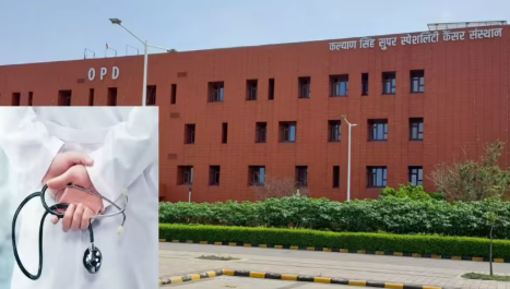 स्वास्थ्य सेवाओं पर संकट के बादल स्वास्थ्य सेवाओं पर संकट के बादल