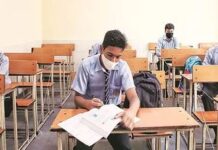 परीक्षा में नवाचार के समांतर चुनौतियां परीक्षा में नवाचार के समांतर चुनौतियां