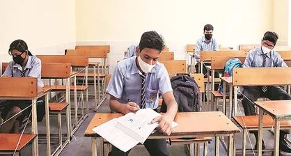 परीक्षा में नवाचार के समांतर चुनौतियां परीक्षा में नवाचार के समांतर चुनौतियां