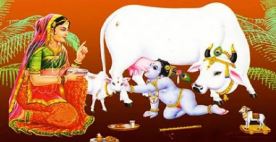 17 अक्टूबर को गोवत्स द्वादशी का व्रत 17 अक्टूबर को गोवत्स द्वादशी का व्रत