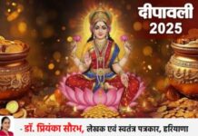 मन की अंधियारी दूर करने का समय मन की अंधियारी दूर करने का समय